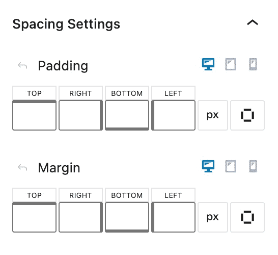 Product Brand Spacing