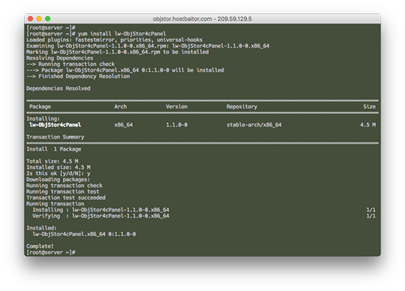 command line showing installation of plugin