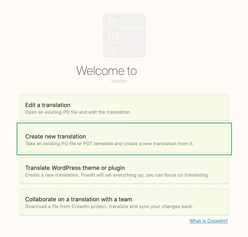 Poedit welcome screen